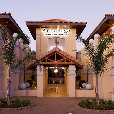 Anta Boga Hotel بلومفونتين المظهر الخارجي الصورة